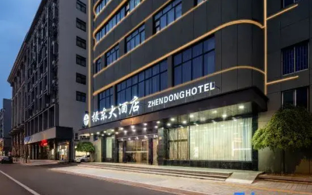 Zhendong Grand Hotel