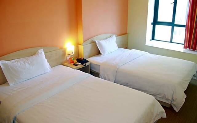 7 Days Inn Huizhou Railway Station Xiaojinkou Branch