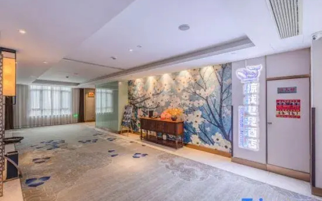 Jingzhan E-sports Homestay (Qiyun Road)