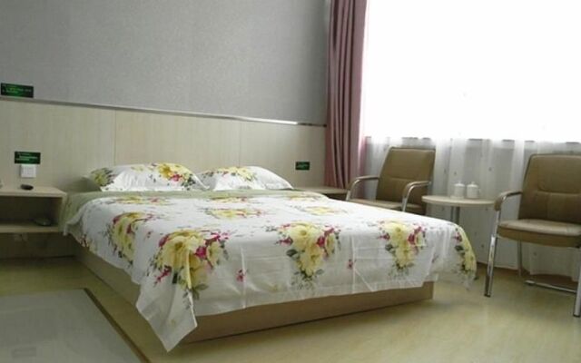 Station Hotel-zhangqiu Branch