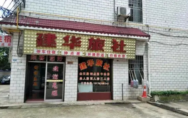 hotelImage