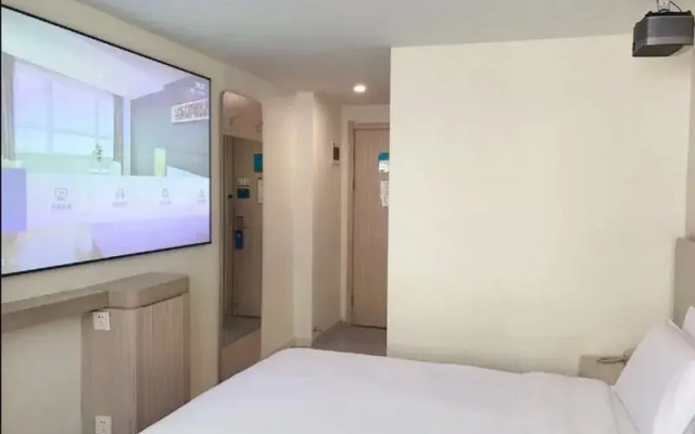 Huaji Meisu Hotel (Xixi Wetland Park)