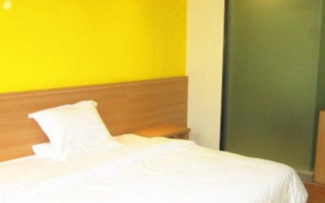 7 Days Inn Jinggangshan Scenic Spot