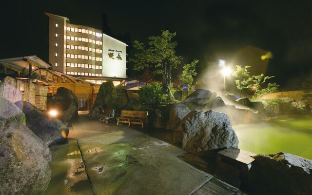 Okuhida Garden Hotel Yakedake