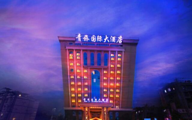 Qinglv International Hotel