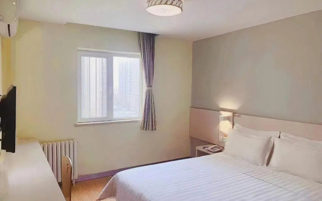 7 Days Inn Beijing Jiugong Branch