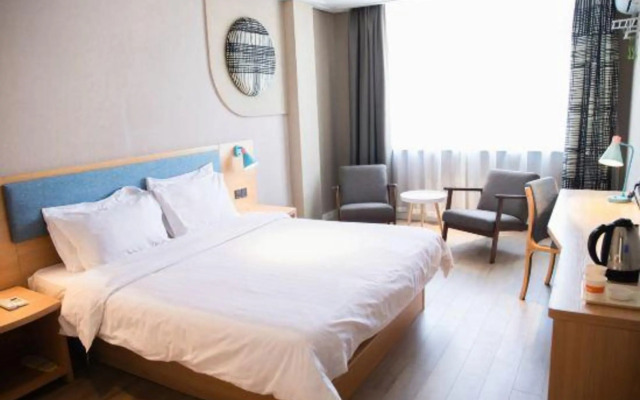 Homeinn Pebble Hotel (Funing Fucheng Street)