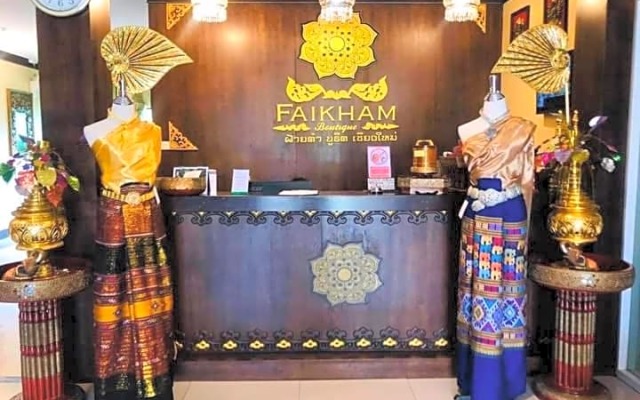 ฝ้ายคำ บูธีค เชียงใหม่