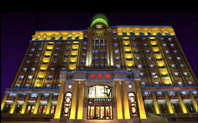 Harbin Bremen Jewish Culture Theme Hotel