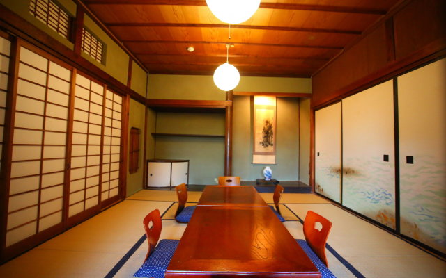 KITAYA Ryokan －Cultural Heritage Inn