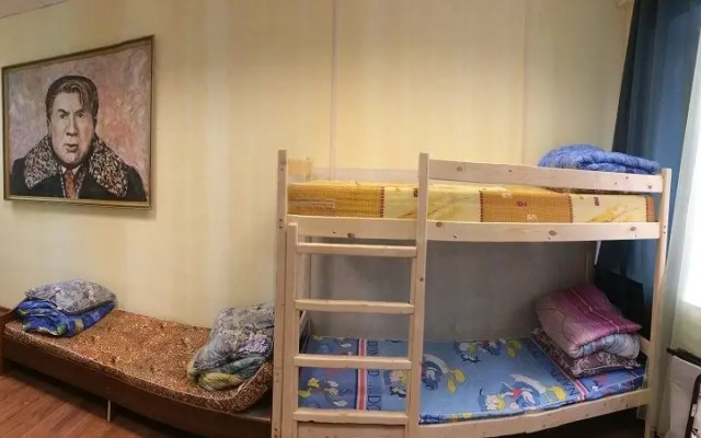 Kangaroo hostel
