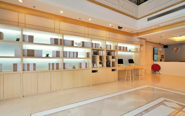 JI Hotel Shanghai Caohejing