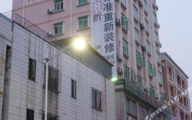 Junlin Hostel