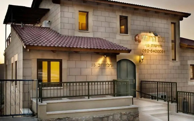Rimon Suites