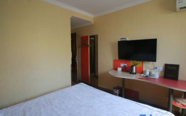 Xiangfu Hotel