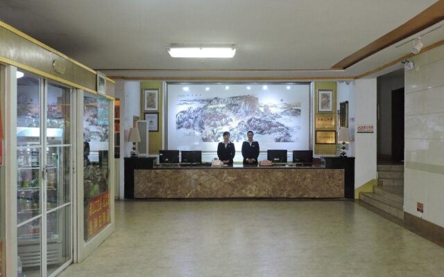 Xianju Hotel