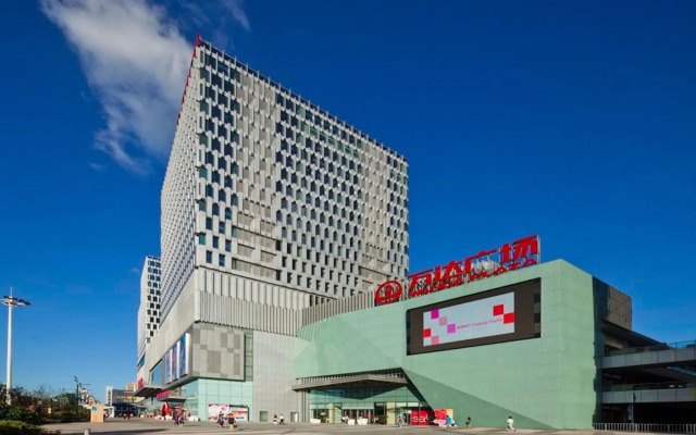 Shanghai Quanquan Hotel (Baoshan Wanda Plaza)