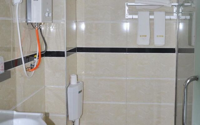 Shaoguan Remote Home Inn