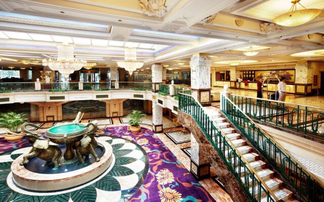 Fragrant Hill Empark Hotel