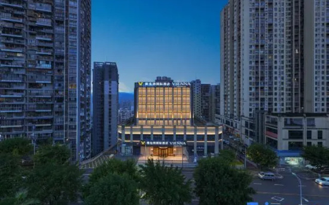 Vienna International Hotel (Zhongxian Xiangshanhu People's Hospital)