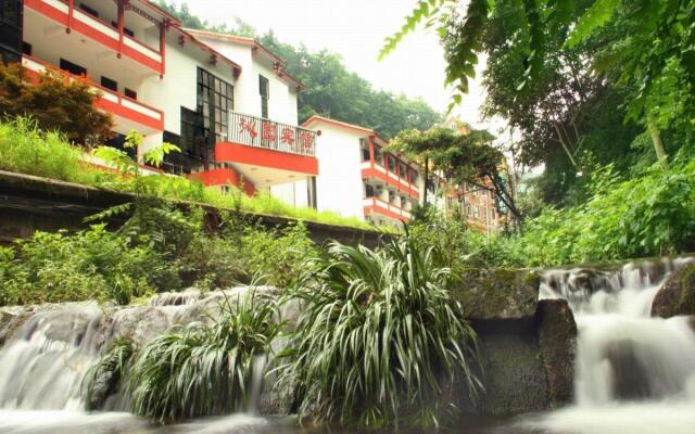 Zhangjiajie Forest Park Qinyuan Hotel