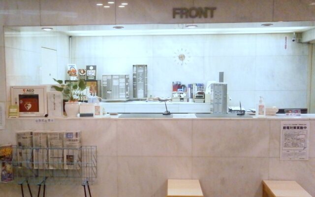 Marroad Inn Hachioji