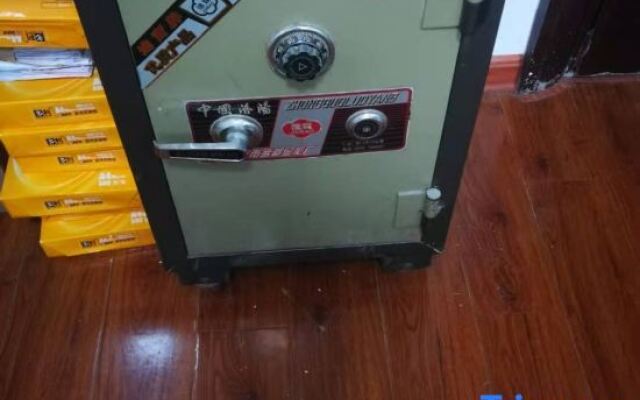 Ruijia Jinlong Hotel