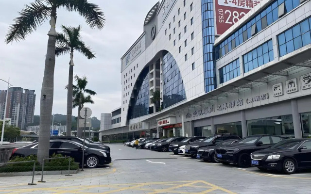 Vienna Hotel Shenzhen Yinhu