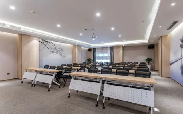 Atour Hotel Chongxian Banshan Hangzhou