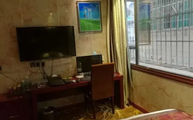 Huangping Jinghong Business Hotel