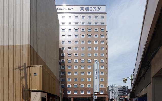 Toyoko Inn Himeji-eki Shinkansen Kita-guchi — 3-star hotel in Himeji