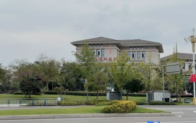 Wenting Hotel (Chongqing Binjiang New Town Wanda Plaza Branch)