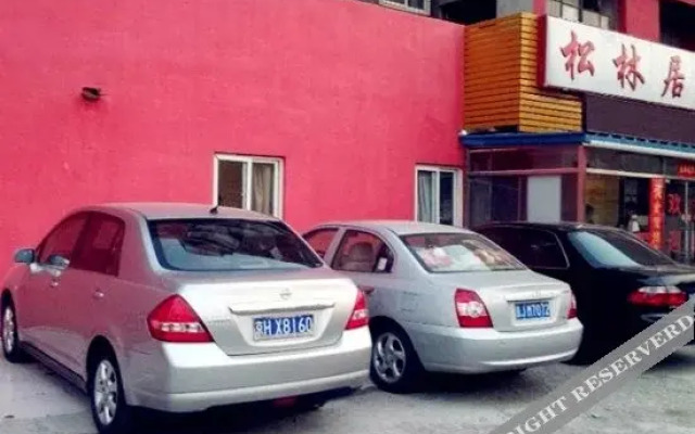 BeijingLiuxianggeHlostel