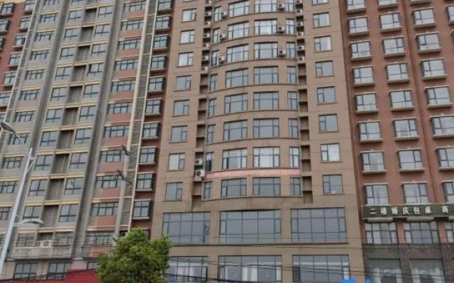 HanTing Hotel (Shenqiu Huatuo Road Railway Station) — 2-star hotel in Zhoukou