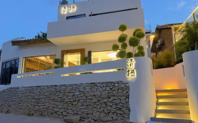 Xichang Qingqi Homestay – Exterior – Xichang