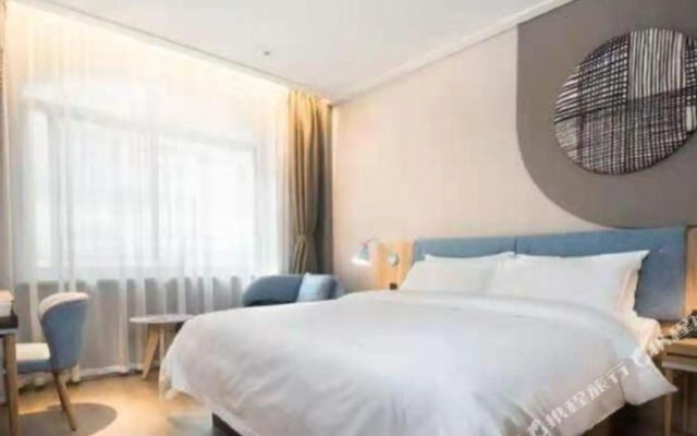 Homeinn Pebble Hotel (Funing Fucheng Street)