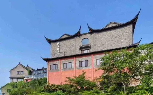 Moutain Top Sunrise Boutique Hotel