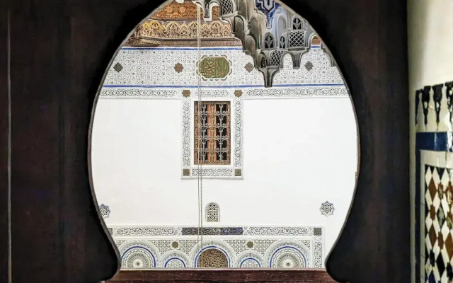 Dar Drouj