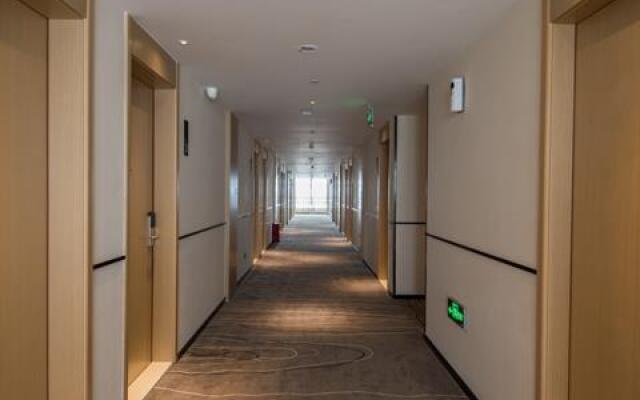 City Comfort Inn Zhaoqing Duanzhou Duanyanzhixiang