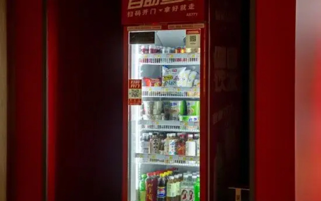 Ibis Hotel (Lijiang Ancient Town Branch)