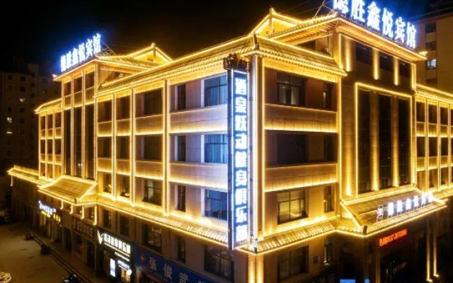 Desheng Xinyue Hotel