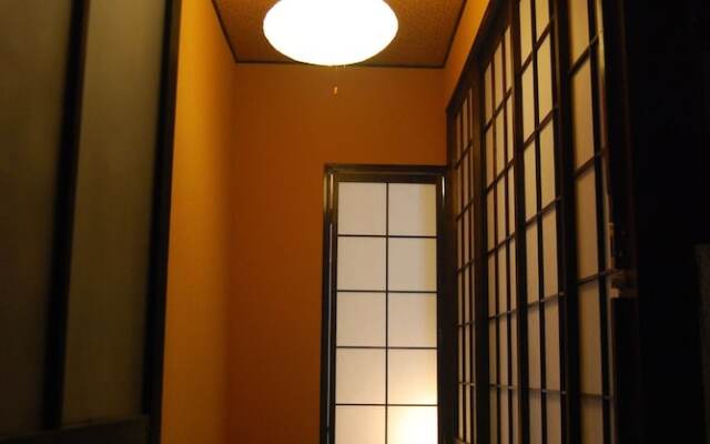 Neneko House Kyoto