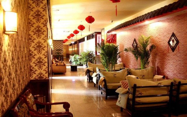 Chengdu Tian Zhi Dao Hotel