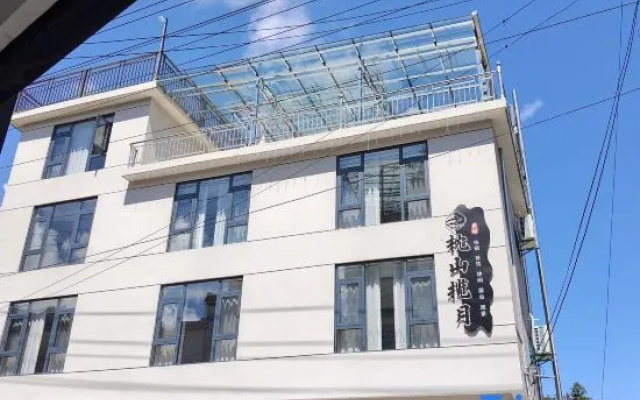 Zhenshan Lanyue Homestay (Jiapeng Township) – Exterior – Xuancheng