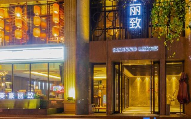 Lestie Hotel (Xi'an Bell and Drum Tower South Gate Branch)