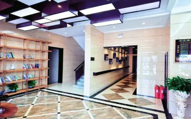 Meiyue Qing'an Hotel