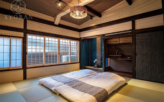 Kyoran-Shizutake House - Vacation STAY 31471v