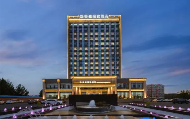 MEHOOD LESTIE Hotel (Xilingol League West Ujimqin Banner) – Outside – Balgar Gol