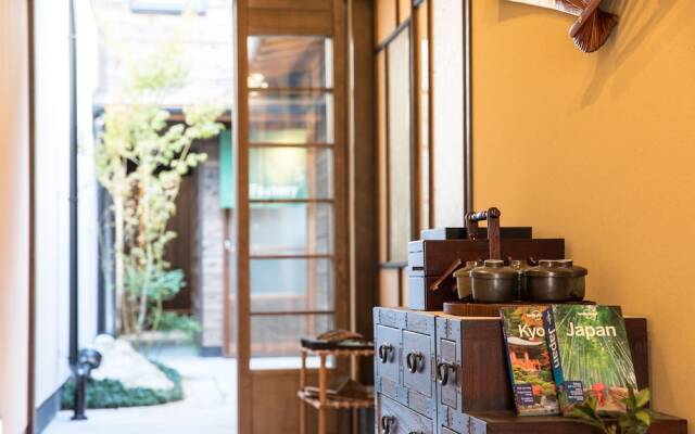 Nijojo Taiken Inn