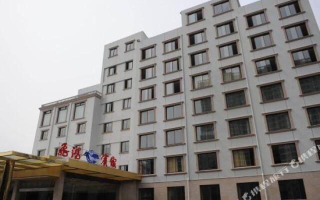 Feihong Hotel